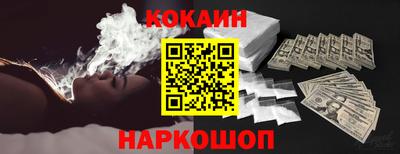 ешки Беслан
