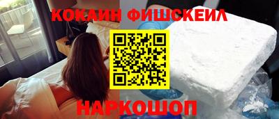 прущие грибы Вышний Волочёк
