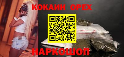 Альфа ПВП Кудымкар