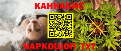 ешки Беслан