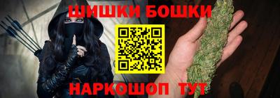ешки Беслан