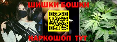 ешки Беслан