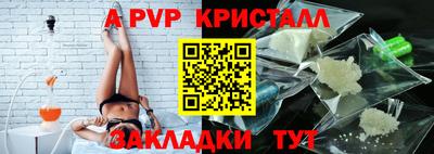кокс Вязники
