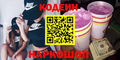 ешки Беслан