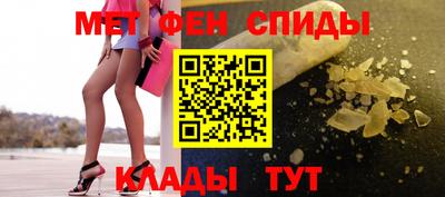 гашишное масло Кудрово