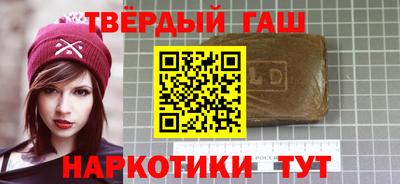 мефедрон Берёзовский