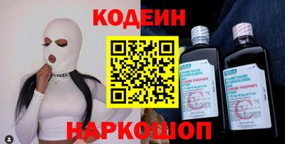 ешки Беслан