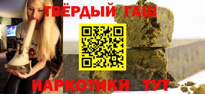 прущий лед Бийск
