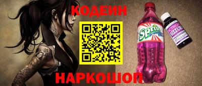 мефедрон Берёзовский