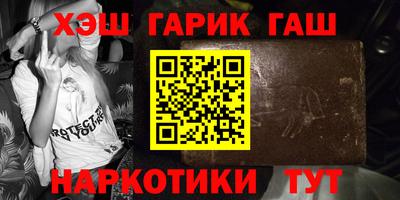 ешки Беслан