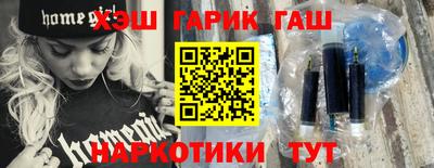 мефедрон Берёзовский